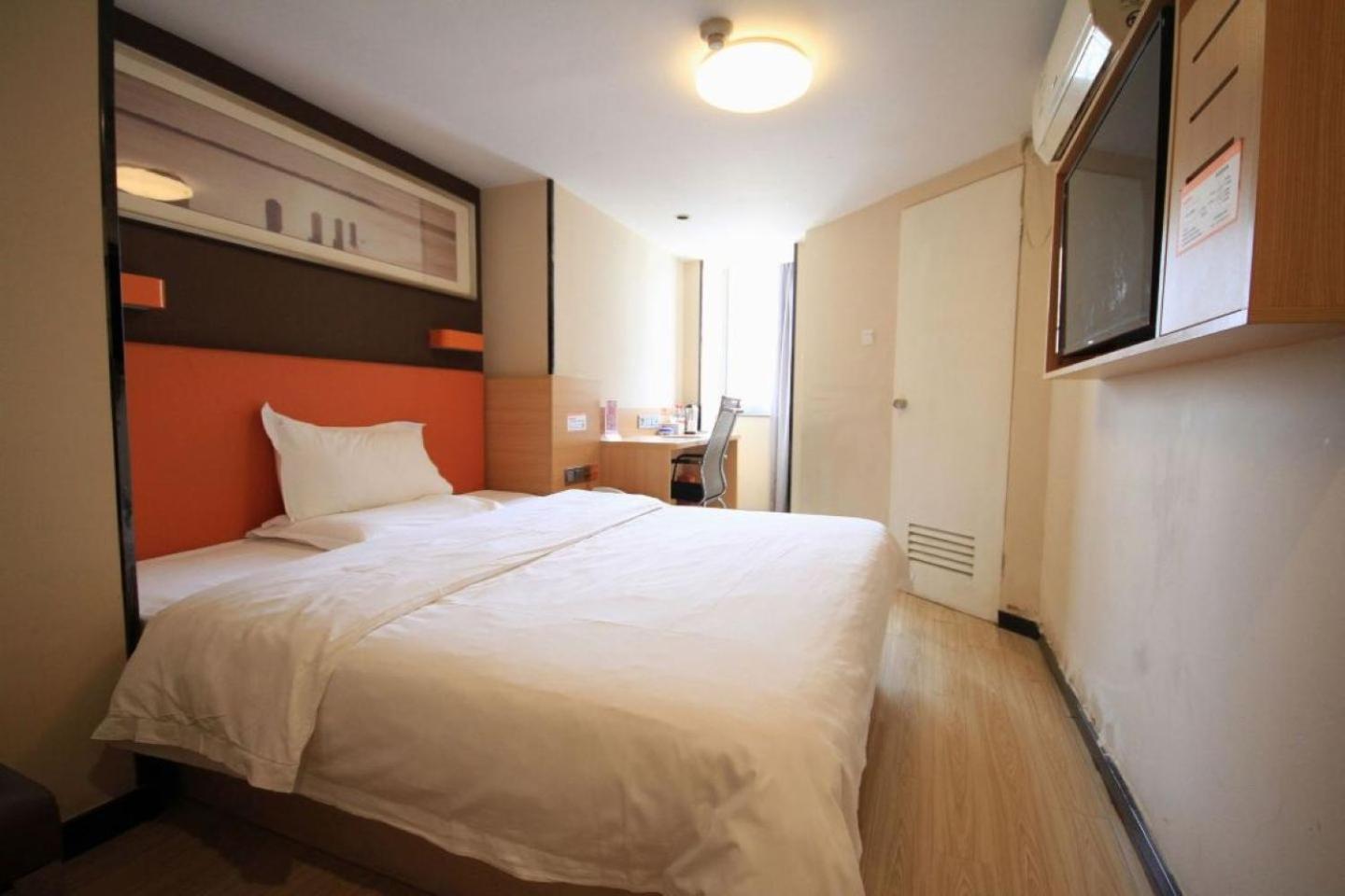 7Days Hotel Premium Xi'An Bell Tower Anyuanmen Metro Station Exterior foto